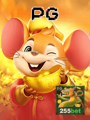 255BET bônus — painel de promoções no aplicativo